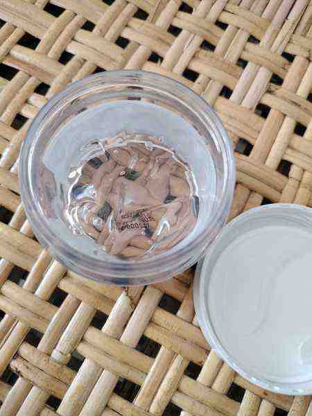gel bening moisturizer